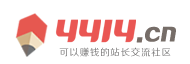 海盐县新闻网
